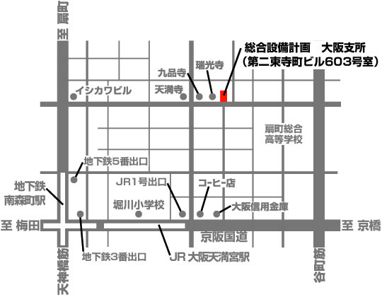 大阪支所地図