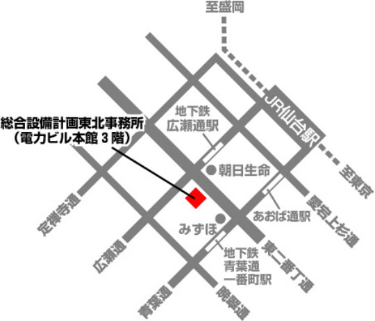 東北事務所地図