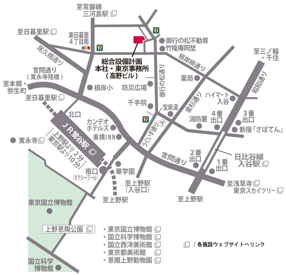 本社地図